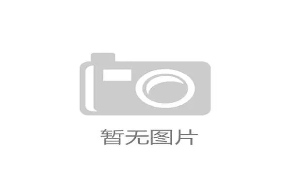 摩纳哥主帅：战胜曼城有希望 法蒂具备首发能力