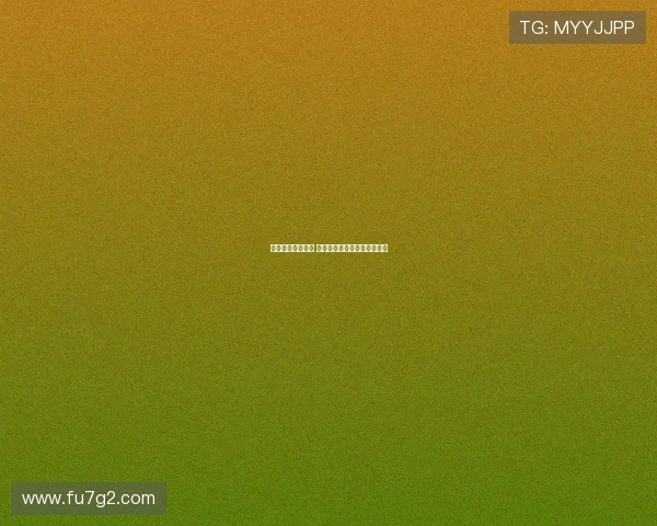 博德闪耀欧冠首秀 霍格领衔伯格埃文森强势登场