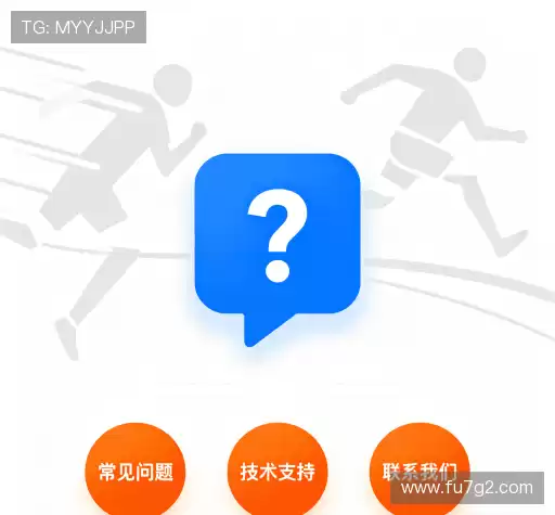 问题解答坊